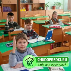 Духовное воспитание школьников
