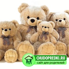 мягкие игрушки