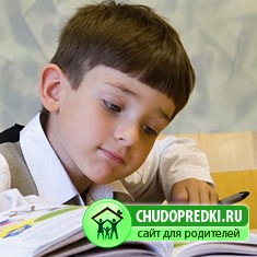 Учебная деятельность школьников