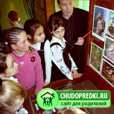 деятельность школьников
