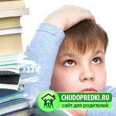 Развитие детей школьного возраста