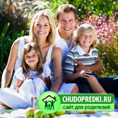 путешествие с ребенком