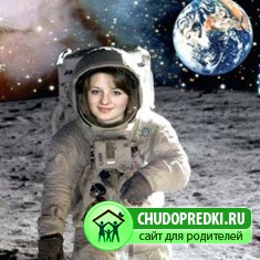 Профессии будущего