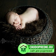 Ребенку месяц