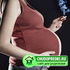 Причины бесплодия