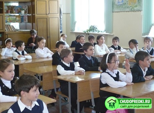 Особенности младших школьников