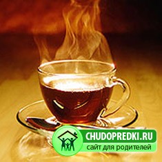 заварить чай