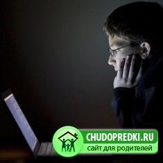 Работа для подростков 16 лет
