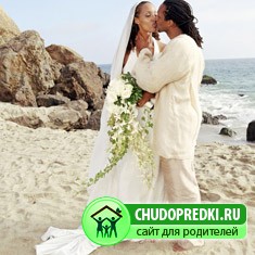 свадьба