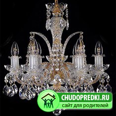 Люстра из хрусталя