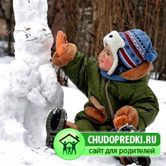 ребенок зимой