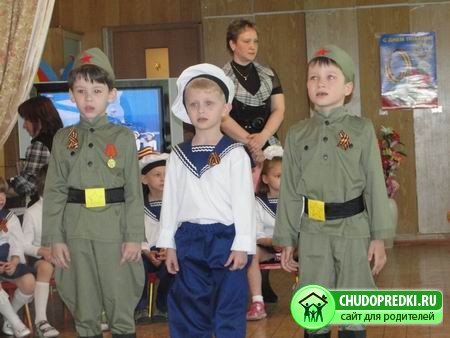 Детский сценарий 23 февраля