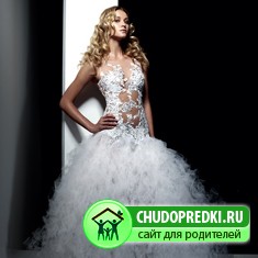 Пышные свадебные платья