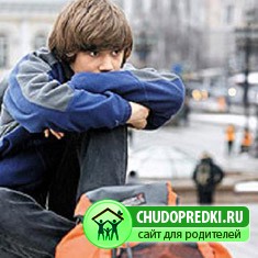 Особенности подросткового возраста