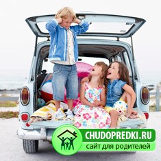 Весенняя одежда для ребенка