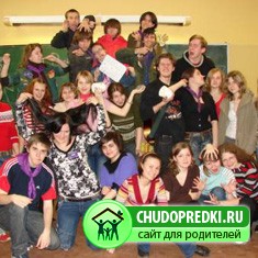 Post Image