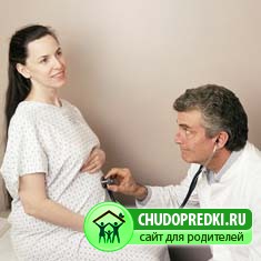 Опасны ли роды после 30?