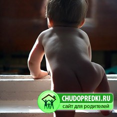 Безопасный дом для ребенка