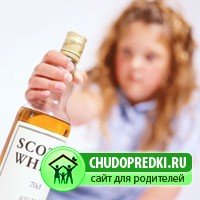 Моральное воспитание подростков