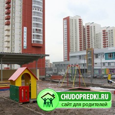 Сашкино утро