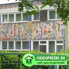 Post Image