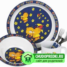 посуда для кормления