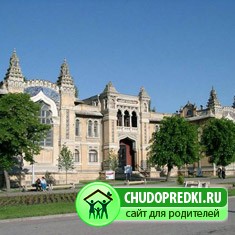 отдых в Кисловодске