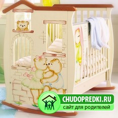 кроватка