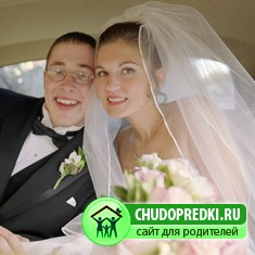 Тамада