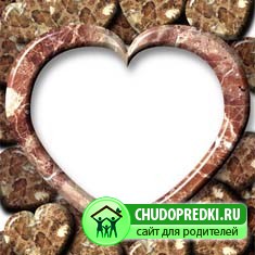 Фоторамки