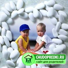 Детские рамочки