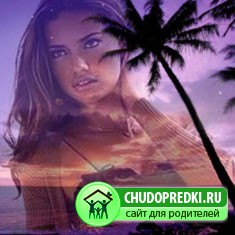 Фотоэффекты для фотографий