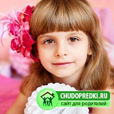 Когда вести девочку к гинекологу первый раз