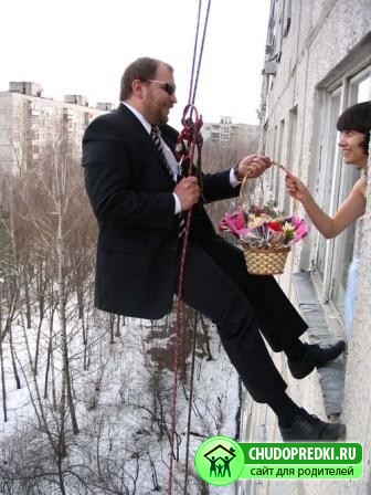 Выкуп невесты. Прикольные конкурсы