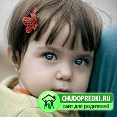 Приемные дети. Первые сложности