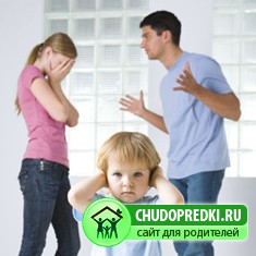 Дети после развода: что дальше?