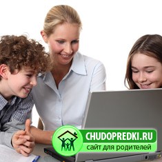 Особенности современного интернета