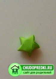 Оригами. Звездочки