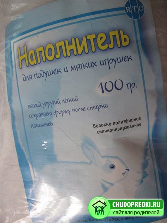 Вязаная куколка. Мастер класс