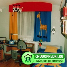 Шторы в детскую комнату. Какими они должны быть?