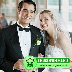 Где устроить свадебный банкет?