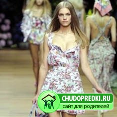 Платья на выпускной 2011: идеи дизайнеров