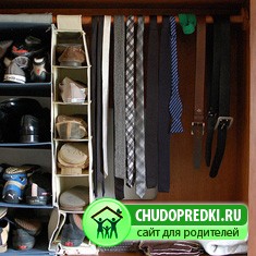 Хранение одежды