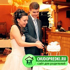 Необычный свадебный банкет