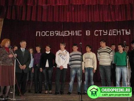 День знаний - 1 сентября