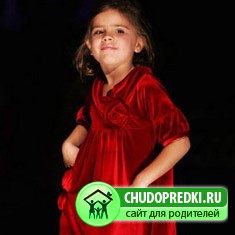 детская мода