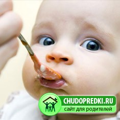 питании детей до одного года