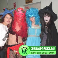 Post Image