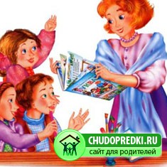 Post Image