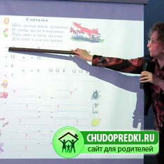Решенья нет